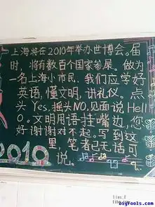 古牧天使蛋想你的每页蛋妈蛋爸小小哈古牧大大的幸福生活