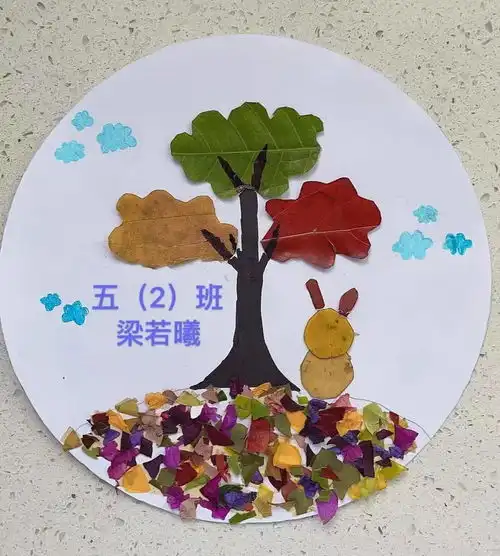创意树叶贴画,让落叶活起来