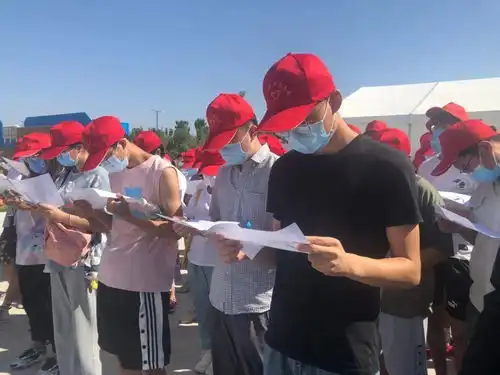 第十四届全国运动会攀岩滑板项目测试赛暨陕西省省队对抗赛多轮志愿服务培训风采回顾