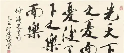 他一生只留下2句诗,短短14字,让范仲淹惭愧不已,后诞生一成语