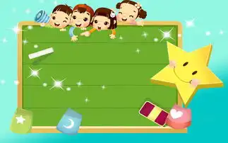 生日黑板报幼儿园可爱黑