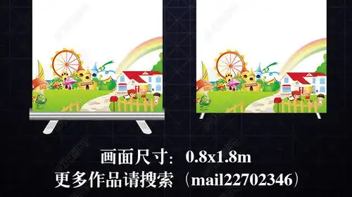 61儿童节活动x展架易拉宝设计模板图片素材下载