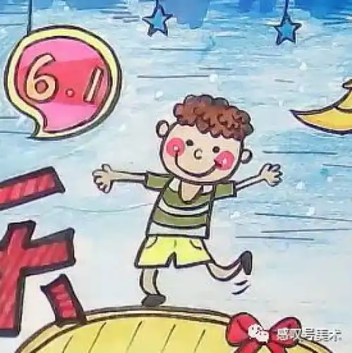 六一儿童节手抄报绘画︱教会你手抄报排版上色
