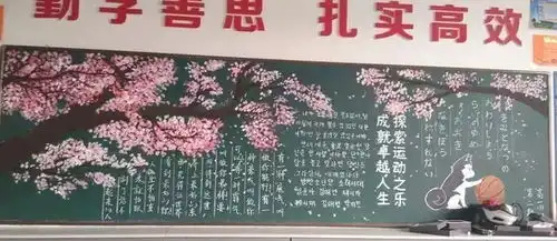 北京画室带你了解那些窥隐藏在中学生里的绘画设计大神