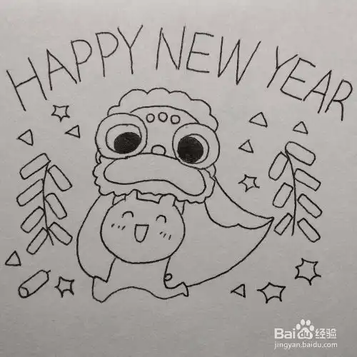 怎么画庆祝2019新年舞狮子的小朋友卡通简笔画