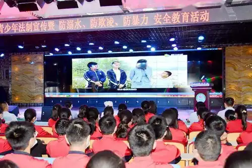 潢川县开展青少年法制宣传暨防溺水防欺凌防暴力安全教育活动