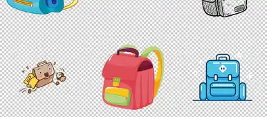卡通学习文具书包开学季手抄报png素材3图片模板下载1.61mb居家物品大全生活工作