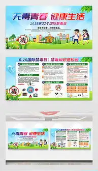 独家设计师魔女design的原创设计素材图片模板库我图网