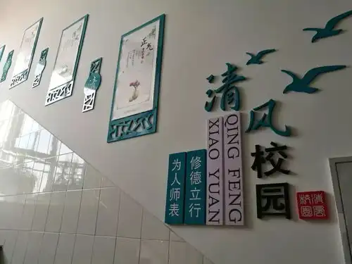 慈溪各校切实加强清风校园建设