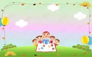 幼儿园招生简章板报可爱卡通草地彩虹背景图背景图片免费下载广告背景psd千库网图片编号4739437