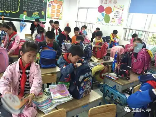 我是劳动小能手