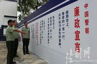 广西防城港马路边防派出所精心打造廉政文化长廊