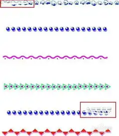 如何用word制作一个精美的电子板报