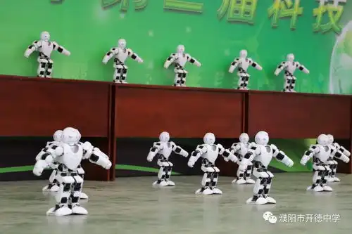 绿色创新乐享生活濮阳市开德中学隆重举办第二届科技节
