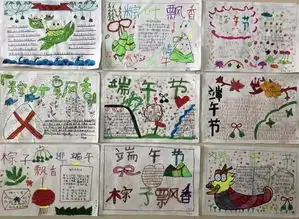 喜迎端午佳节,弘扬传统文化北塘实验小学创新校区开展端午节系列活动