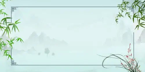 古风竹子边框背景背景图片素材免费下载熊猫办公