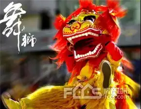 泰亨城市魔方元宵节让我们延续新年的欢乐