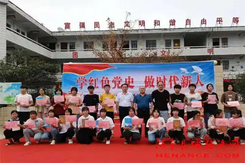 永城市新桥镇初级中学举办学党史颂党恩跟党走主题演讲比赛