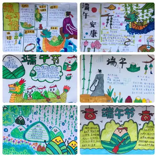 浓浓粽叶香悠悠端午情临沂沭河学校组织开展我们的节日端午教育活动
