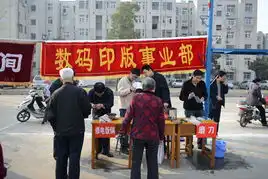 学雷锋志愿服务黑板报社