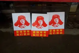 医学一系发挥专业优势开展学雷锋爱奉献志愿服务活动