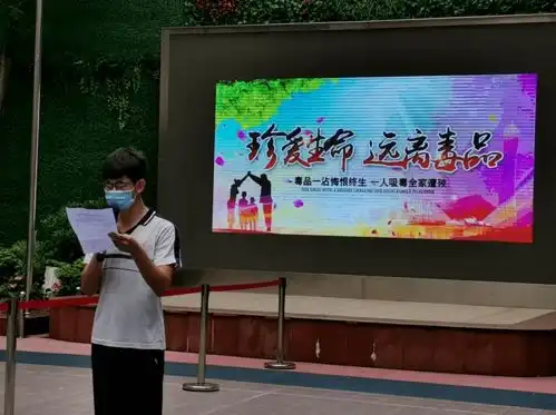 6.26国际禁毒日丨荔湾区各中小学禁毒活动大放送