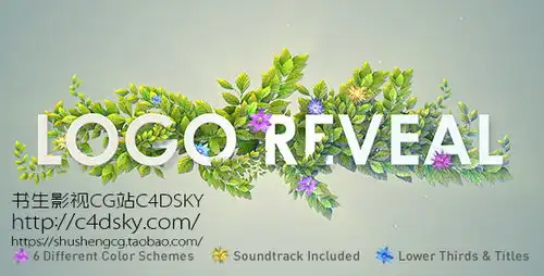 ae模板小清新绿色环保生态大自然企业标志logo树叶生长动画模板naturelogoreveal免费下载