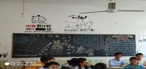 兴义市人民政府门户网站同讲普通话携手向未来