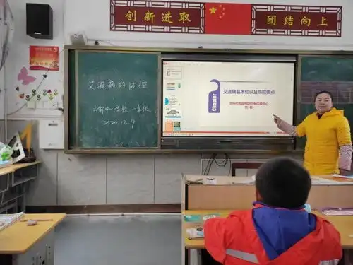 石台县六都中心学校开展传染病预防知识系列教育活动