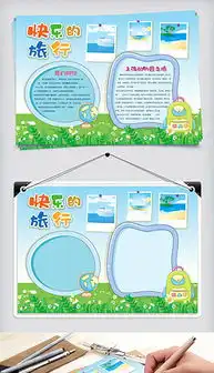 png书包图片png格式书包图片素材图片png书包图片设计模板我图网