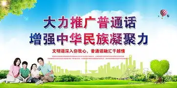 余干商务网网址ygzsw.yugan.com.cn