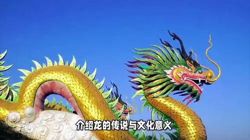 春节手抄报龙怎么画