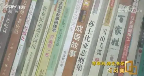 把自家超市货架改成书架,她是中国最小的图书馆馆长