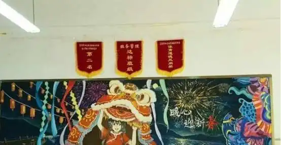 初中生黑板报走红,老师看后不忍擦掉,网友00后都是人才