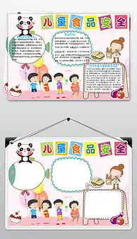 原创稿图片素材原创稿图片素材下载原创稿背景素材原创稿模板下载我图网