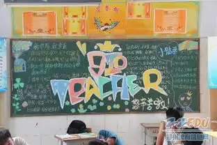 郑州63中奏唱新学期平安曲