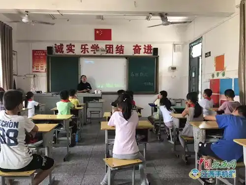 濂溪区五里前进小学开展森林防火安全教育活动图