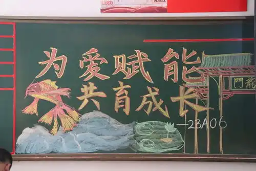 衡水新闻网