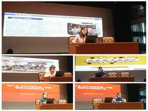 我校召开学期德育工作交流大会