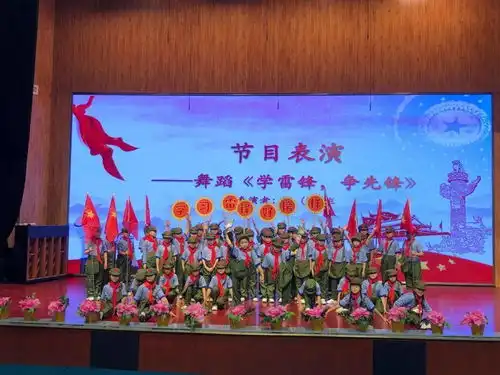 传承雷锋精神,我们这样行动