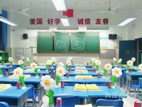投送成功内江市各中小学幼儿园开学报到热潮刷屏朋友圈