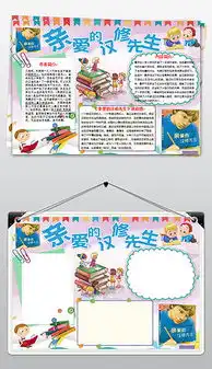 docx原创卡docx格式原创卡素材图片docx原创卡设计模板我图网