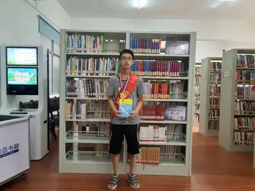 2019年麻阳图书馆阅读之星暨优秀志愿者颁奖活动