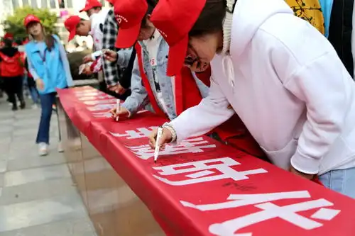 我校举行2021年学雷锋志愿服务月活动启动仪式