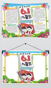 eps节日图片素材eps格式节日图片素材素材图片eps节日图片素材设计模板我图网