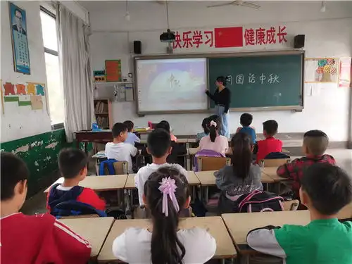 开展迎中秋庆国庆主题活动