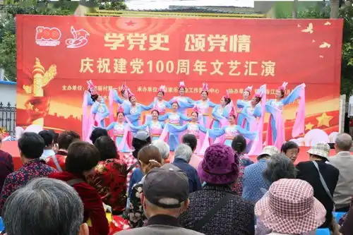 庆11黑板报石景山区图书