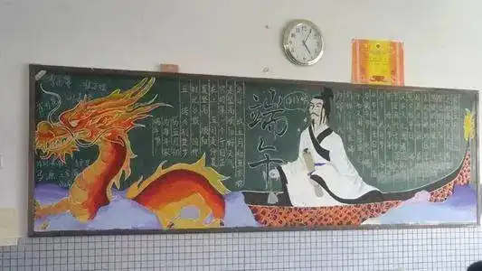 端午粽情,师生同行,为创文助力连云港中等专业学校开展扣好人生第一粒扣子之我们的节日端午系列活动