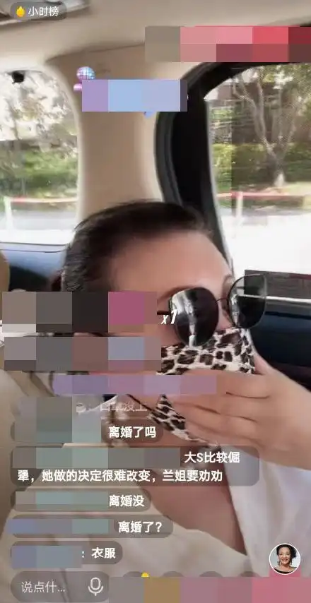 保护环境黑板报图片简单