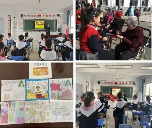石家庄经开区开展学雷锋文明实践我行动志愿服务活动